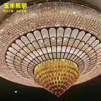 Large crystal chandelier