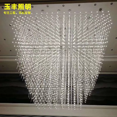 Light Cube star Chandelier