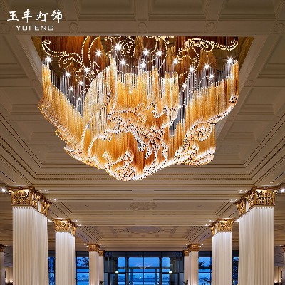 Elbow Chandelier