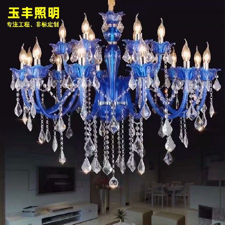 Large chandelier in villa living room