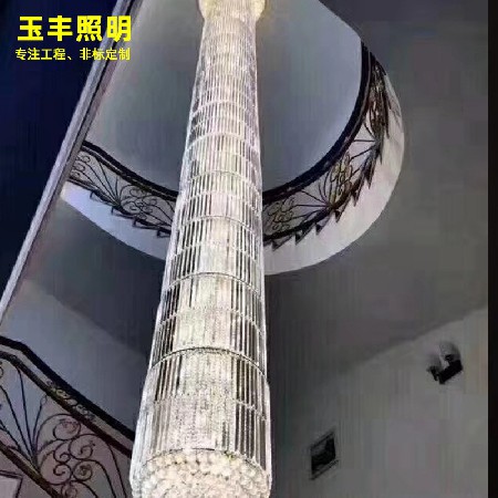 Crystal chandelier of duplex building