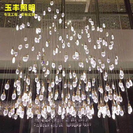 Crystal chandelier