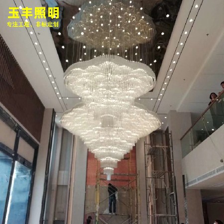 Light Cube star Chandelier