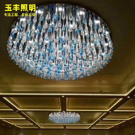 Crystal chandelier