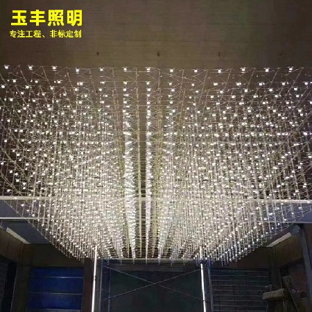 Large crystal chandelier