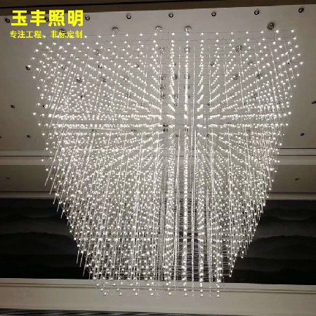 Light Cube star Chandelier