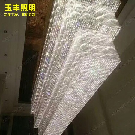 Large crystal chandelier