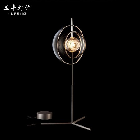 Glass living room lamp