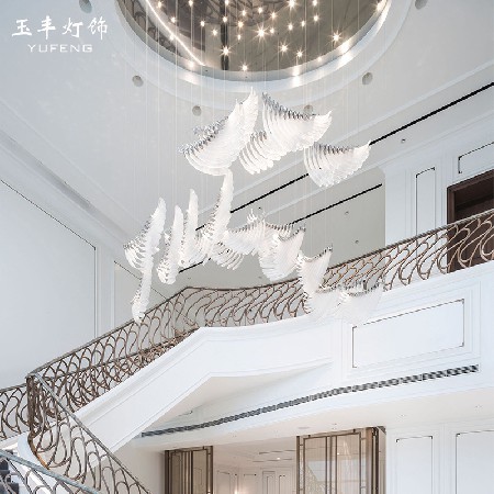 Wing Chandelier