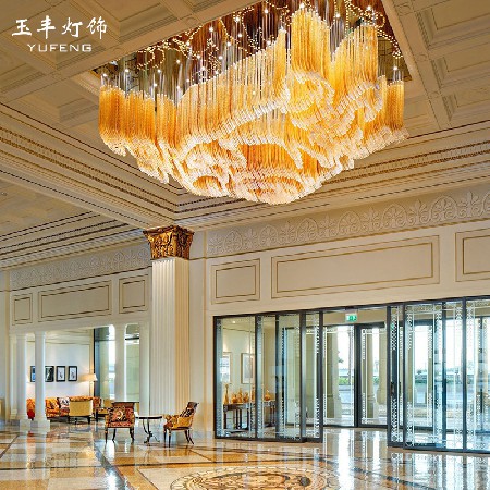 Elbow Chandelier