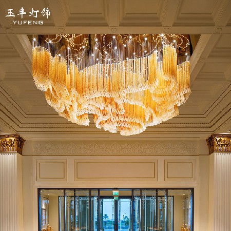 Elbow Chandelier